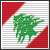 Liban (Ž)